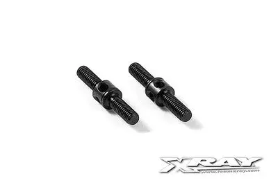 Adj. Turnbuckle L/R 20 Mm - Hudy Spring Steelâ„¢ (2) 1