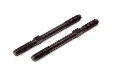 Adj. Turnbuckle L/R 40 Mm  - Hudy Spring Steelâ„¢ (2) 1