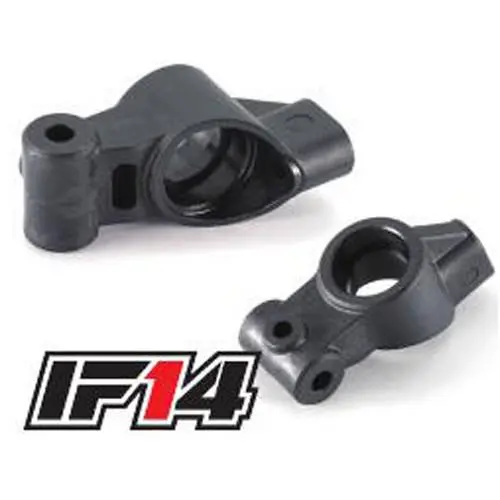 Inf1nity Vz Rear Upright, Graphite/Super Hard, T123 1