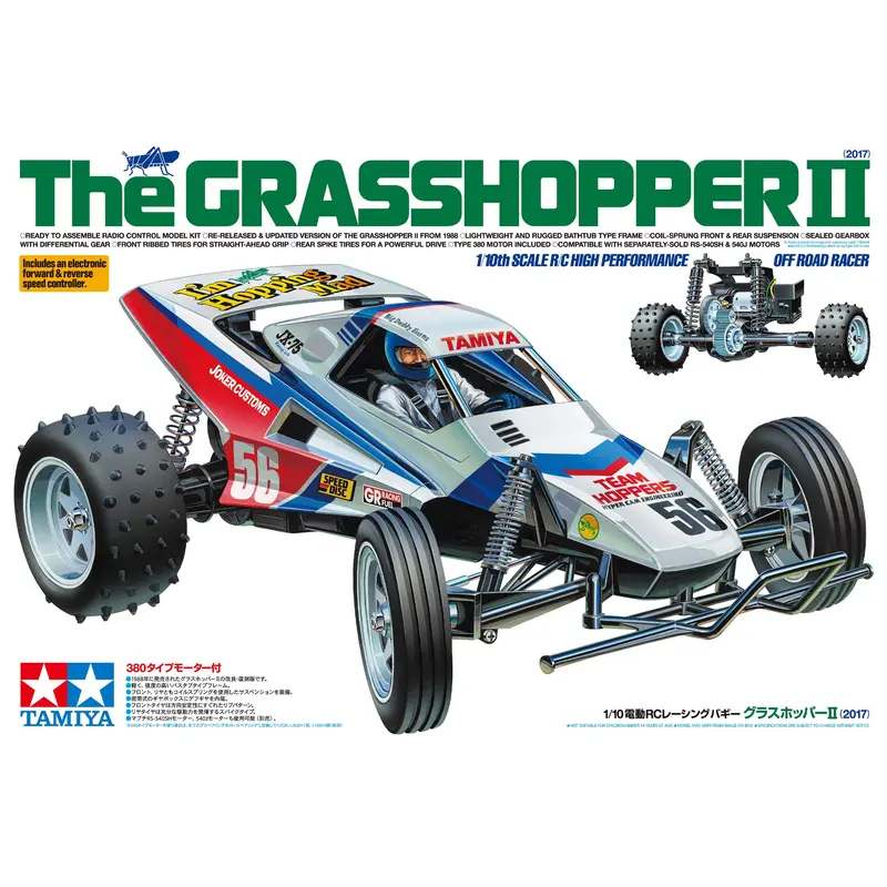Tamiya 1/10 Grasshopper Ii 2Wd Off-Road Buggy Kit (2017), Tam58643a 1