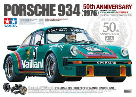 Tamiya 50Th Anniversary Special Limited Edition Porsche 934 (1976) Model 1