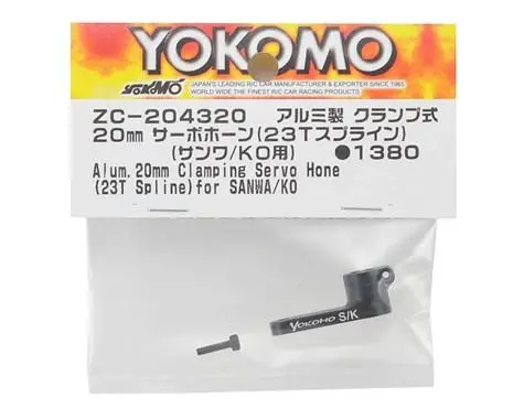 Yokomo Aluminum Clamping Servo Horn 20Mm 23T Airtonics/Ko, Zc-204320 1