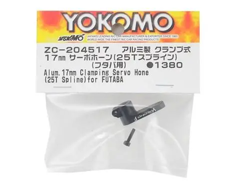 Yokomo Aluminum Clamping Servo Horn 20Mm 25T Futaba, Zc-204520 1