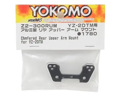 Yokomo Aluminum Rear Upper Arm Mount, Yz-2T, Z2-300Rum 1