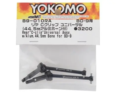 Yokomo Bd9 44.5Mm Rear C-Clip Universal Driveshaft, Bone, B9-010Ra 1