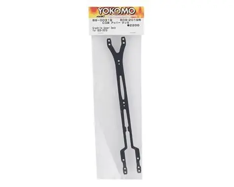 Yokomo Bd9 Carbon Graphite Upper Deck, B9-00319 1