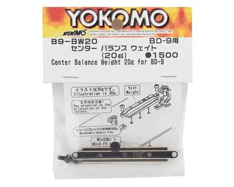 Yokomo Bd9 Center Balance Weight, 20G, B9-Bw20 1
