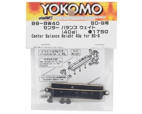 Yokomo Bd9 Center Balance Weight, 40G, B9-Bw40 1