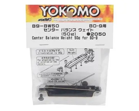 Yokomo Bd9 Center Balance Weight, 50G, B9-Bw50 1