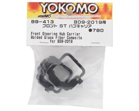 Yokomo Bd9 Front Steering Hub Carriers, B9-413 1
