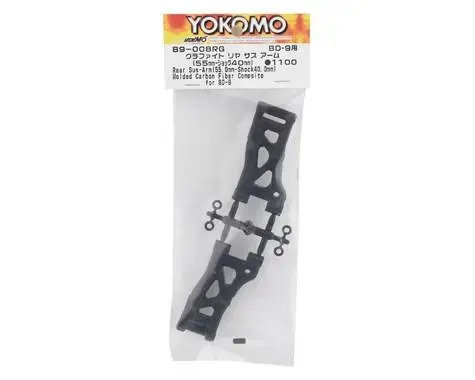 Yokomo Bd9 Graphite Rear Suspension Arm, B9-008Rg 1