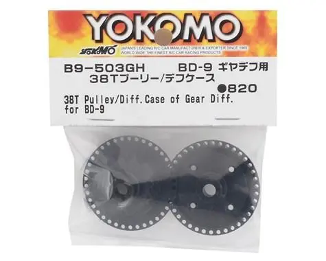 Yokomo Bd9 Pulley/Differential Case, 38T, B9-503Gh 1