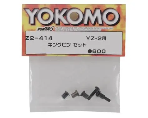 Yokomo King Pin Screw Set, Yz-2, Z2-414 1