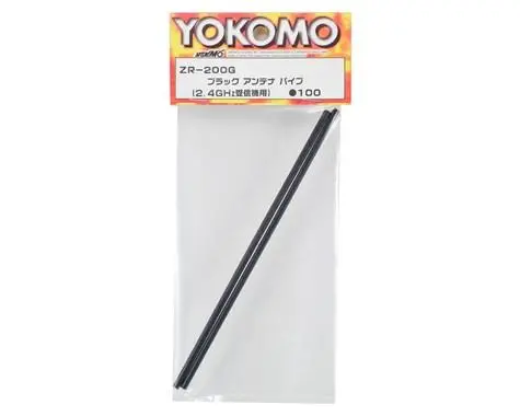 Yokomo Short Antenna Tube, Black, Zr-200G 1