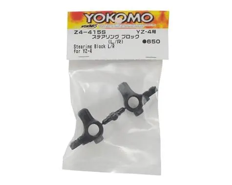 Yokomo Steering Block Set, Yz-4, Z4-415S 1