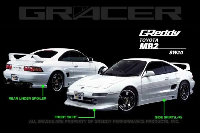 Greddy Rear Under Spoiler For 1990–1996 Toyota Mr2 1